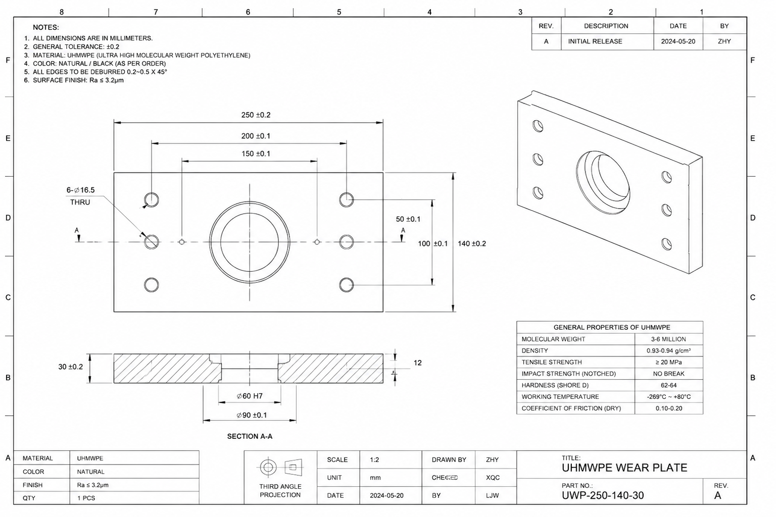 Upload CAD technical drawings to get quotations for customized UHMWPE machined parts