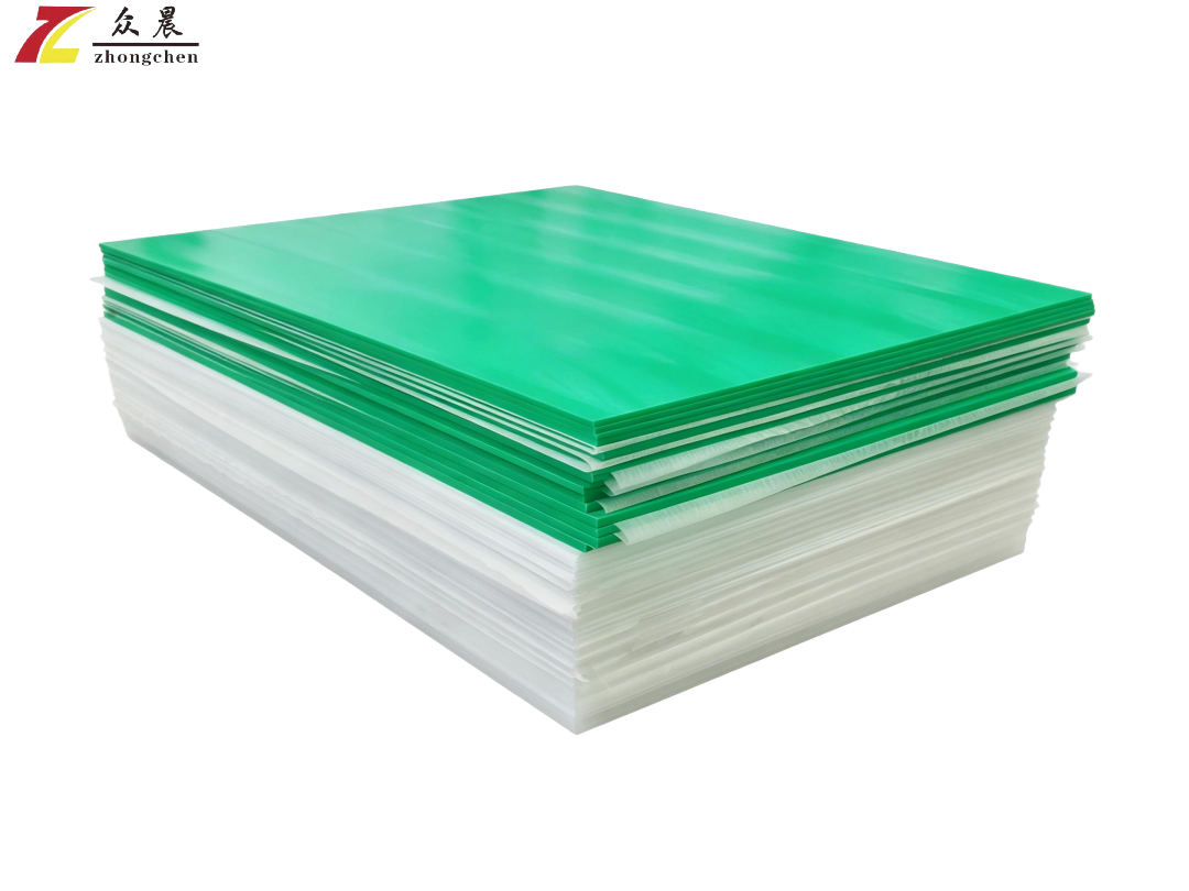 Functional UHMWPE Materials